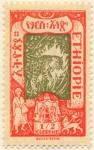 Stamps : Africa : Ethiopia :  ETHIOPIE