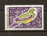 Stamps Ivory Coast -  Vinago Waalia.