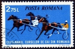 Sellos de Europa - Rumania -  ECUESTRE