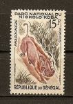 Stamps Senegal -  Phacochere.