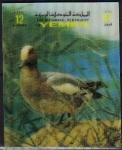 Sellos de Asia - Yemen -  YEMEN 1971 Sello 3D Lenticular Fauna Pato Stamps 12