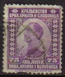 Stamps : Europe : Yugoslavia :  YUGOSLAVIA 1921 Scott 09 Sello Rey Alexander Kraljevina Srba, Hrvata i Slovenaca usado