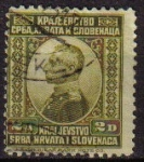 Sellos del Mundo : Europe : Yugoslavia : YUGOSLAVIA 1921 Scott 11 Sello Rey Alexander Kraljevina Srba, Hrvata i Slovenaca usado