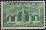 Stamps : Europe : Yugoslavia :  YUGOSLAVIA 1941 Scott B120 Sello Nuevo Sobretasa para Veteranos de Guerra de Ljubjana Monumento
