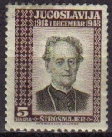 Stamps : Europe : Yugoslavia :  YUGOSLAVIA 1943 Scott 1K9 Sello Nuevo Serie Personajes BISHOP JOSEPH STROSSMAYER