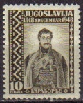 Stamps Yugoslavia -  YUGOSLAVIA 1943 Scott 1K10 Sello Nuevo Serie Personajes KARAGEORGE