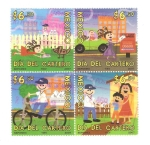 Stamps Mexico -  Dia Del Cartero, Scott # 2559