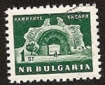 Stamps : Europe : Bulgaria :  Arco de Piedra