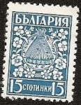 Stamps Bulgaria -  Cabaña