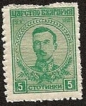 Stamps Bulgaria -  Fernando I   -   Rey y Zar de Bulgaria
