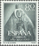 Sellos de Europa - Espa�a -  ESPAÑA 1954 1138 Sello Nuevo Año Mariano Ntra. Sra. de los Reyes Sevilla 80c