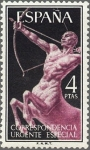 Stamps Spain -  ESPAÑA 1956 1186 Sello Nuevo Alegorías Urgente Centauro