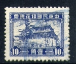 Stamps Asia - China -  Edificio antiguo