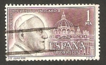 Stamps : Europe : Spain :  1480 - Papa Juan XXIII