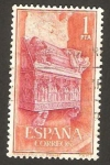 Stamps : Europe : Spain :  1495 - Real Monasterio de Santa María de Poblet