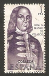 Stamps Spain -  forjador de América, jose a. manso de velasco