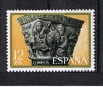 Stamps Spain -  Edifil  2301  Navidad 1975  
