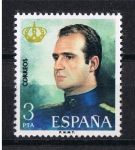Stamps Spain -  Edifil  2302  Don Juan Carlos I y Doña Sofía Reyes de España  