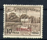 Stamps Pakistan -  Presa