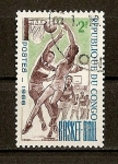 Stamps : Africa : Republic_of_the_Congo :  Basket-Ball.