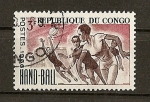 Stamps : Africa : Republic_of_the_Congo :  Hand-Ball.