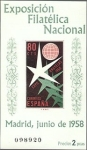 Stamps Spain -  ESPAÑA 1958 1222 Sello Nuevo HB Exposición Filatelica Nacional Bruselas Emblema 80c