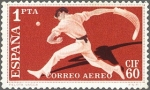 Stamps Spain -  ESPAÑA 1960 1286 Sello Nuevo I Congreso Filatelia Barcelona Cesta Punta Correo Aéreo