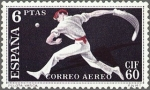 Stamps Spain -  ESPAÑA 1960 1288 Sello Nuevo I Congreso Filatelia Barcelona Cesta Punta Correo Aéreo