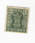 Stamps India -  10 (repetido)
