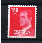 Stamps Spain -  Edifil  2344 Juan Carlos I  