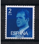 Sellos de Europa - Espa�a -  Edifil  2345 Juan Carlos I  