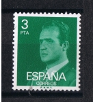 Sellos de Europa - Espa�a -  Edifil  2346 Juan Carlos I  