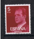 Sellos de Europa - Espa�a -  Edifil  2347 Juan Carlos I  
