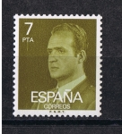 Sellos de Europa - Espaa -  Edifil  2348 Juan Carlos I  