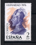 Stamps Spain -  Edifil  2372  Hispanidad  Costa Rica  