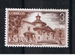 Sellos de Europa - Espa�a -  Edifil  2375  Monasterio de San Pedro de Alcántara  