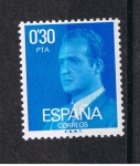 Stamps Spain -  Edifil  2388 Juan Carlos I  
