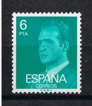 Stamps Spain -  Edifil  2392 Juan Carlos I  