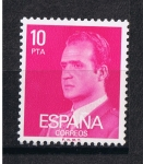 Stamps Spain -  Edifil  2394  Juan Carlos I  