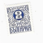 Stamps Bulgaria -  2 (repetido)