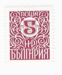 Stamps Bulgaria -  5 (repetido)