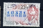 Stamps France -  Lotería Nacional