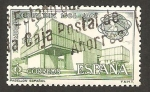 Stamps Spain -  1590 - Feria Mundial de Nueva York, Pabellón de España