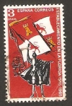 Stamps Spain -  1674 - IV centº de la fundación San Agustín