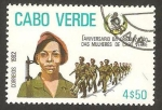 Sellos del Mundo : Africa : Cabo_Verde : mujeres militares