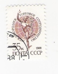 Stamps Russia -  Estatua