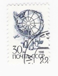 Stamps : Europe : Russia :  Artico (repetido)
