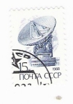 Stamps Russia -  Parabolica