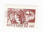 Stamps Russia -  Obrero (repetido)