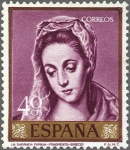 Stamps Spain -  ESPAÑA 1961 1331 Sello Nuevo Domenico Theotocopoulos El Greco La Sagrada Familia (detalles)